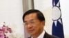 司法政治化？陈水扁、卢武铉与小泽一郎