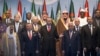 Muslim Group ‘Rejects and Condemns’ US Jerusalem Decision