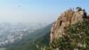 Paraplegic Rock Climber Nominated for Best Sporting Moment of the Month