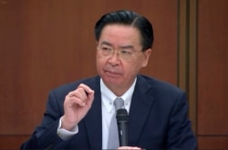 Taiwanese Foreign Minister Joseph Wu speaks during a briefing Wednesday, April 7, 2021, in Taipei, Taiwan.