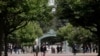 University of California, Berkeley Forced to Reduce Enrollment