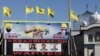 India, Canada Expel Diplomats over Killing of Sikh Activist