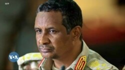 ፈነወ ድምጺ ኣመሪካ ቋንቋ ትግርኛ 6 ግንቦት 2024