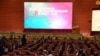  Myanmar Entrepreneurship Summit ၂၀၁၆ (Myanmar State Counsellor Office)