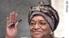 President Ellen Johnson Sirleaf of Liberia