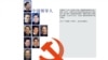 世界媒体看中国：老“知青”治国