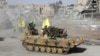 Unrest to Follow Expected Collapse of IS