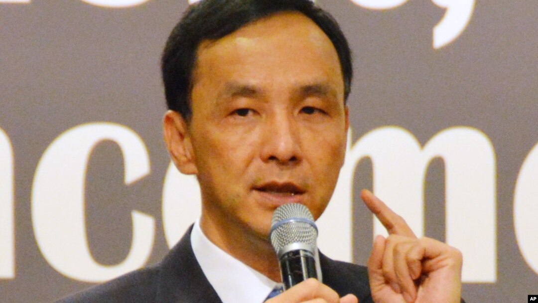 中國國民黨主席朱立倫