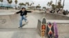 A Stamp of Approval for Skateboarding in America