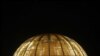 Will Physicists Have to Rewrite the Special Theory of Relativity?