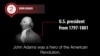 John Adams: Second