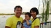 16x9 Image
