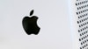 Apple’s Plan to Search for Child Sexual Images Concerns Privacy Activists