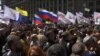 Amnesty International Warns of Increasing Attacks on Rights Activists