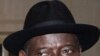 Nigeria's Acting President Goodluck Jonathan in Abuja.