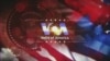 Studio Washington