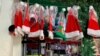El gobierno en disputa del país realizó el tradicional encendido de las luces de navidad a mediados de noviembre, cuando el país todavía estaba en medio de un esquema de cuarentena por la pandemia. Caracas, Venezuela. Diciembre 23, 2020.