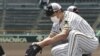 Young Japanese Baseball Players Take Home Special Prize: Dirt