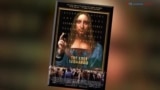 English @ the Movies: Far-fetched