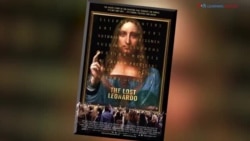 English @ the Movies: Far-fetched