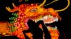 What Is the Lunar New Year?