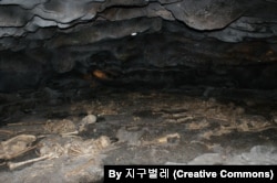 Victims' remains in Darangshi cave.