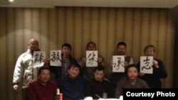中國維權人士呼籲邵陽當局釋放朱承志