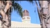 Muslim Community Association di Santa Clara