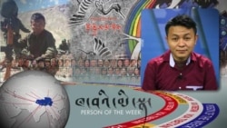 ﻿﻿﻿བསྟན་འཛིན་ཕུན་ཚོགས། གཞོན་སྐྱེས་རྩོམ་པ་པོ།