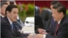 Way Forward for China, Taiwan Remains Unclear