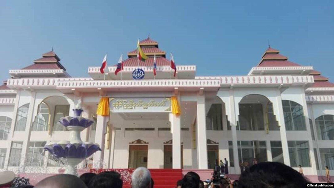 ရခိုင်ပြည်နယ်လွှတ်တော်။ (ဓာတ်ပုံ-ဦးညီပုဖေ့စ်ဘွတ်)