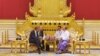 အမေရိကန် သမ္မတ နဲ့ မြန်မာ သမ္မတ နေပြည်တော်မှာ တွေ့ဆုံ။