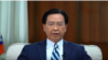 台湾外交部长吴钊燮9月12日在全球台湾研究中心年会发表视频演说。（中华民国外交部Youtube视频截图）