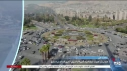 ساعت خبر