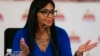 “Se ha dado una situación muy extraña en el Parlamento Europeo que ha decido otorgar un premio a la oposición venezolana por quemar personas vivas", dice Delcy Rodriguez.