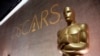 Hollywood Agency Supporting Rights, Refugee Groups