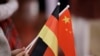德国大选白热化，对华强硬成共识