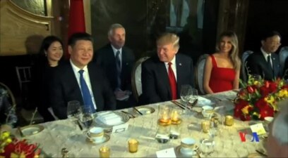 2017-04-07 美國之音視頻新聞: 川普稱將與中國發展“非常好的關係” (粵語)
