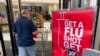Doctors Say ‘Get a Flu Shot’ This Season