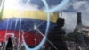 Los académicos afirman que el Tratado Interamericano de Asistencia Recíproca (TIAR) sería la “vía efectiva para confrontar los elementos violentos” que existen en Venezuela.