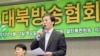한국 내 탈북자들이 세운 대북 라디오방송인 ‘자유북한방송’의 김성민 대표. (자료사진)