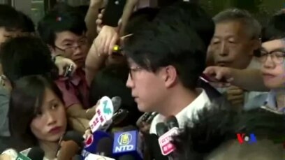 2016-08-02 美國之音視頻新聞: 香港本民前候選人梁天琦被禁參選立會