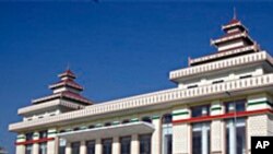 ပြည်ထောင်စု လွှတ်တော်ဆုံးဖြတ်ချက် ပြည်သူ့လွှတ်တော် ကန့်ကွက်