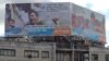 El oficialismo critica presencia de expresidentes como observadores no acreditados en las elecciones de este domingo. [Foto: Alvaro Algarra, VOA]. 