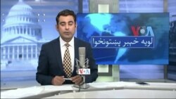 لویه پښتونخوا په ټي وي
