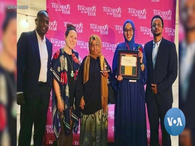 Somali American Named Teacher Of the Year in Minnesota 