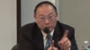 學者評中美關係戰略基礎