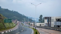 Amakuru y'Akarere