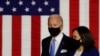 Democrats Biden, Harris First Campaign Appearance Together