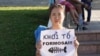 Honored Social Activist and Blogger Charged in Vietnam